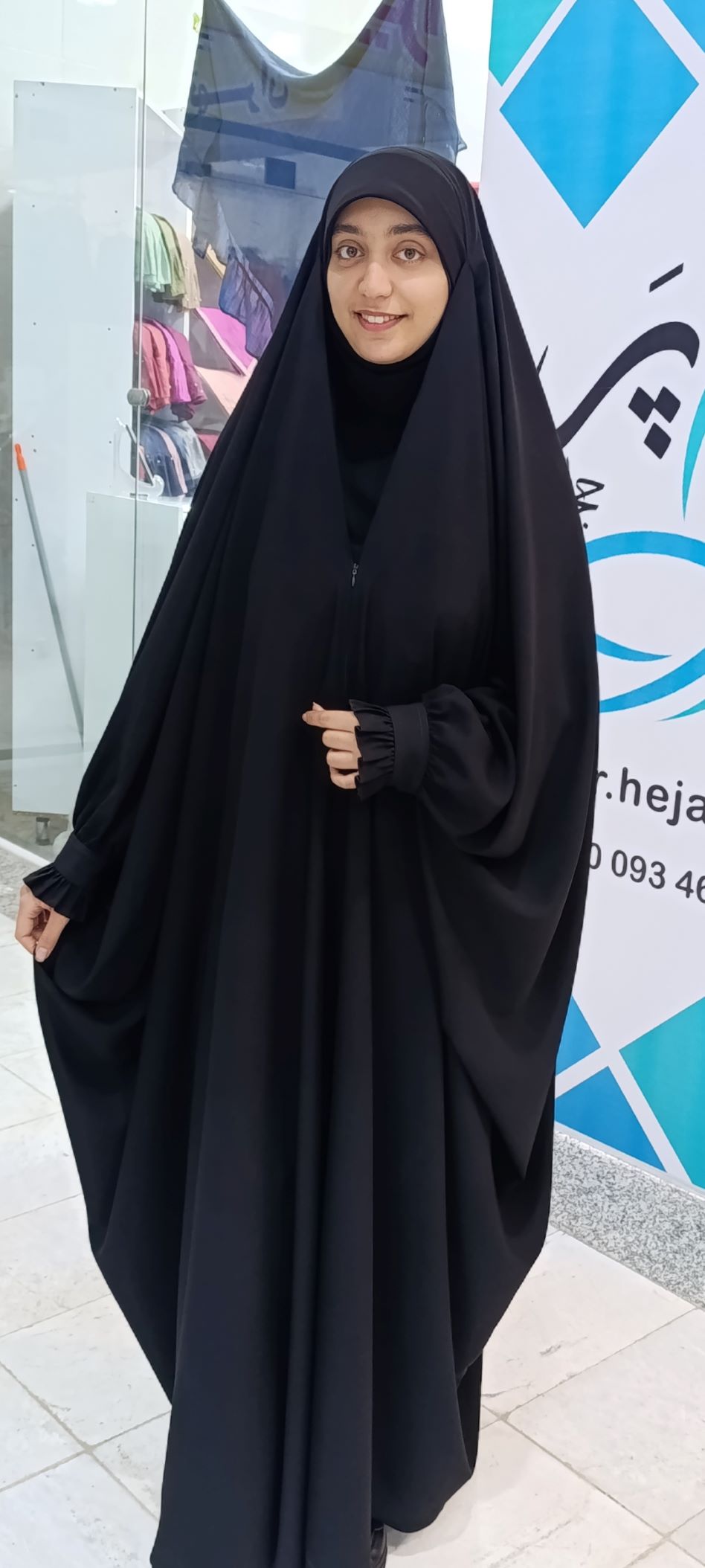 چادر لبنانی مچ نرگس