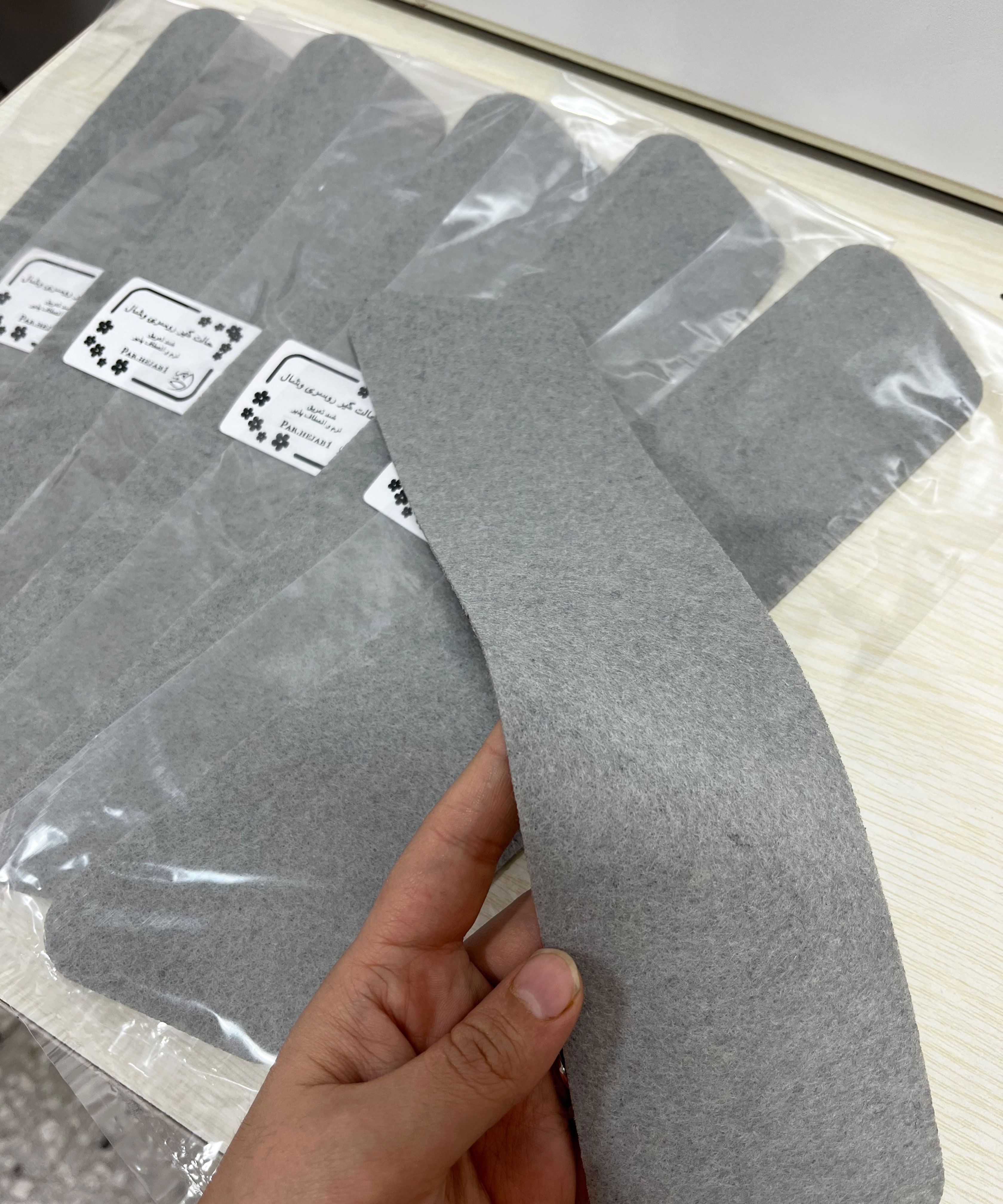 حالت گیر روسری