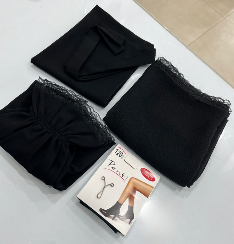 پک نذر اربعین شماره دو